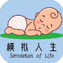 苦等486天!杨瀚森重返男篮,澳洲主力轮休后,黑马阵容亮相杭州