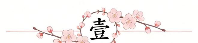 非洲之光!摩洛哥两次进入世界杯八强,为非洲历史第一队