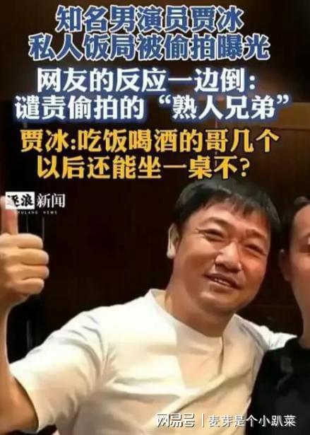 凯恩单赛季轰70球创生涯新高!仅次梅西神迹,OD持续刷新纪录