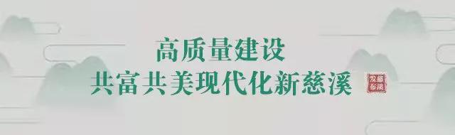 仅次于加维,亚马尔是西班牙队世界杯第二年轻的出场球员