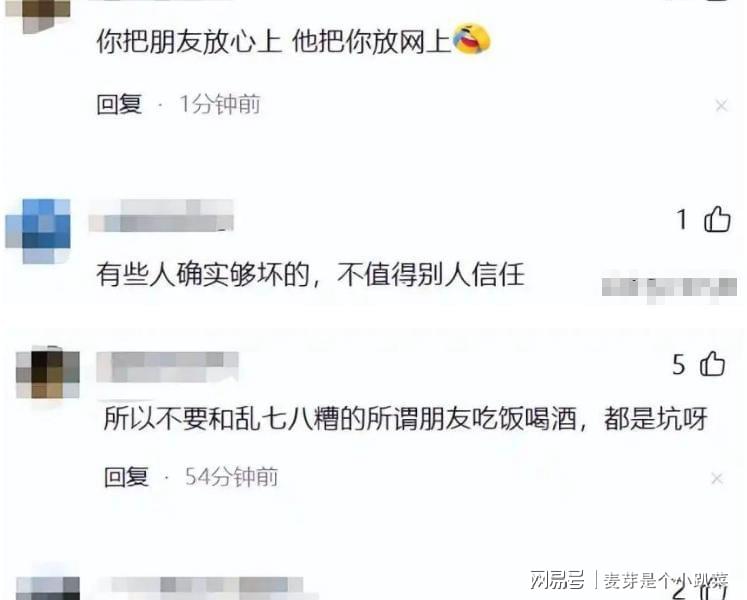 凯恩单赛季轰70球创生涯新高!仅次梅西神迹,OD持续刷新纪录