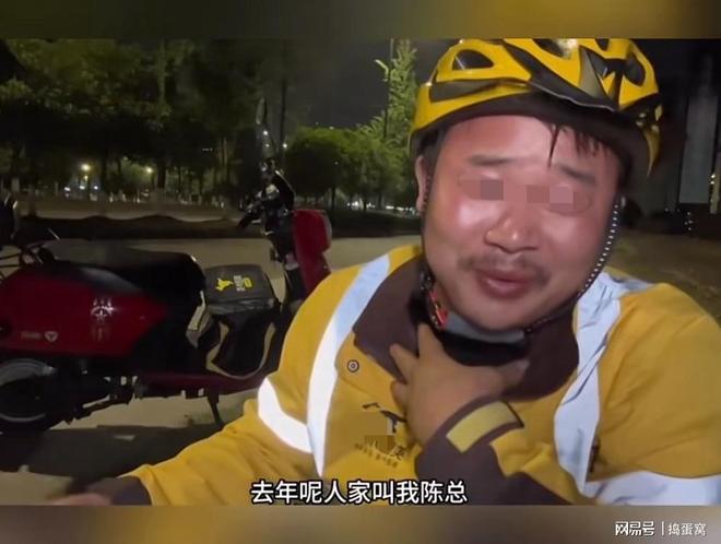王霜停赛!中国女足3月17日18点对阵东道主澳大利亚 胜者将进决赛