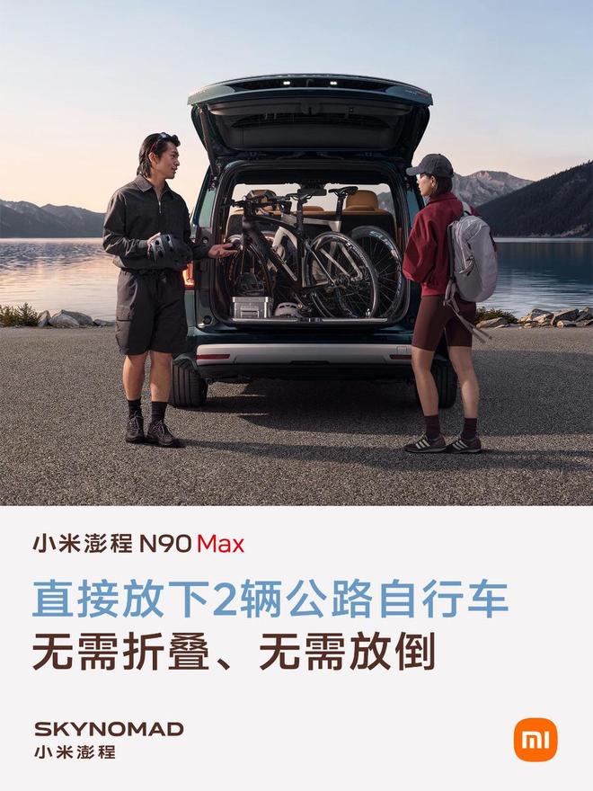 任意球百步穿杨!梅西第72次圆月弯刀率阿根廷全胜出线