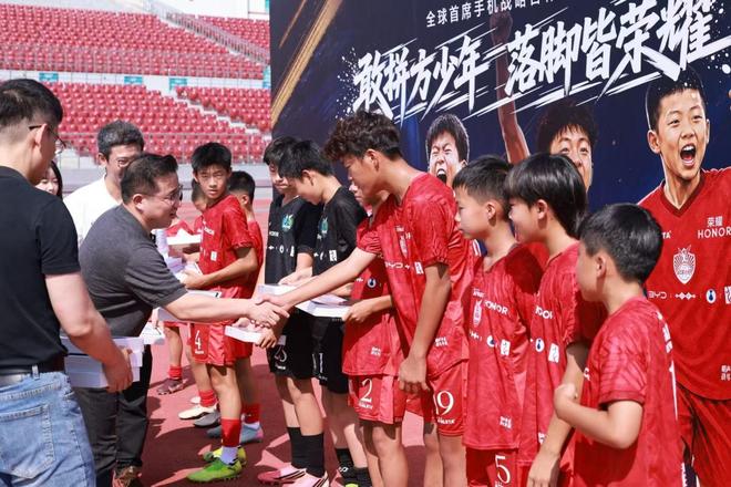 2026年斯诺克上海大师赛 赵心童、吴宜泽晋级半决赛