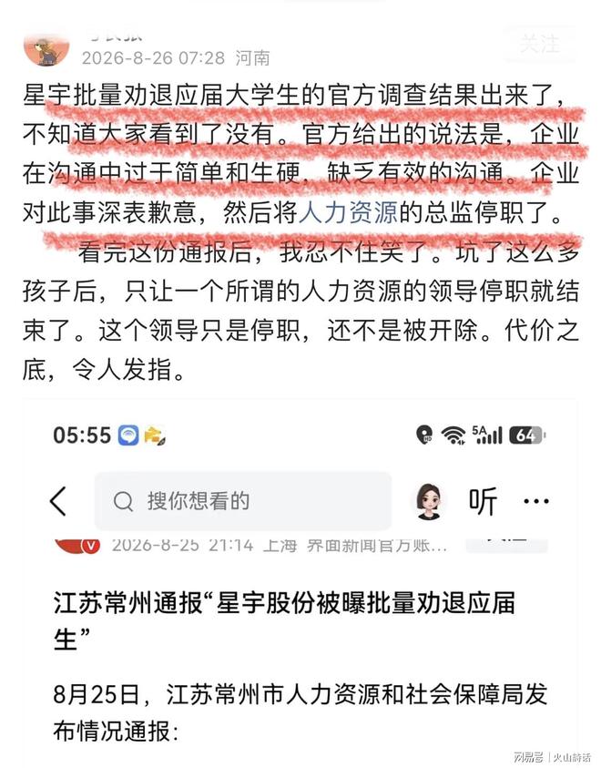 温网首轮看点,德雷珀止步四强美黑马进决赛,大坂火娃争首冠
