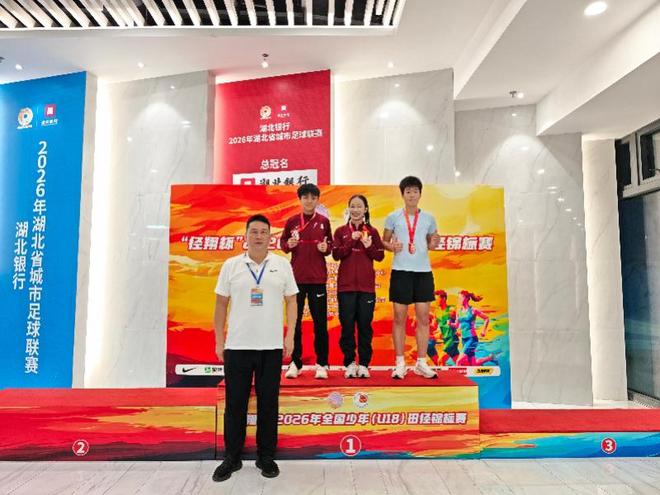 吉林省禁毒委聘任国家乒乓球队男队主教练王皓为禁毒宣传形象大使