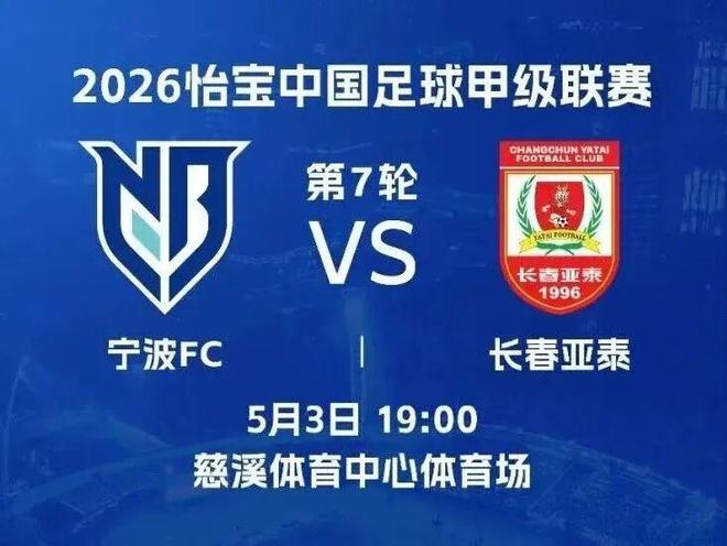 仅次于加维,亚马尔是西班牙队世界杯第二年轻的出场球员