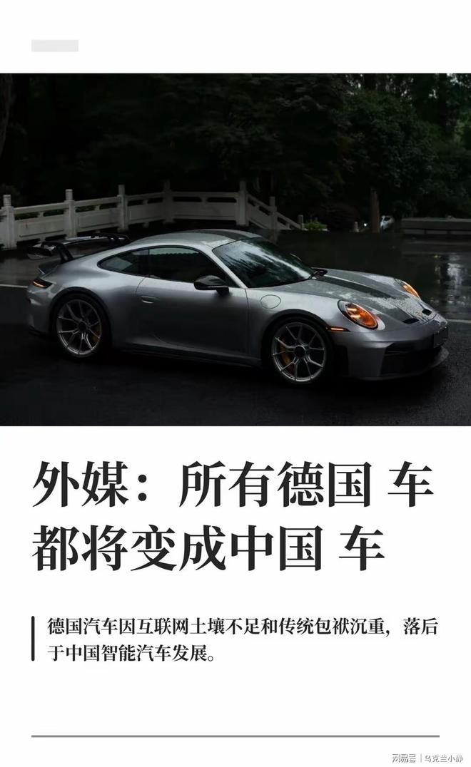 马宁留任世界杯淘汰赛!中国裁判再破局,这次能吹主裁吗?