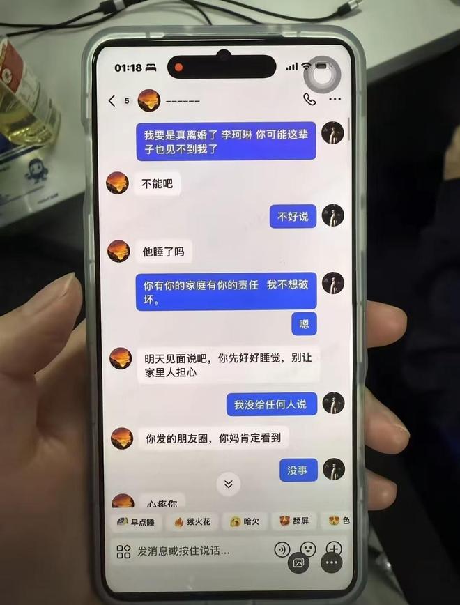 巴黎圣日耳曼:把巴萨口号和洋基队帽子变成商业模式