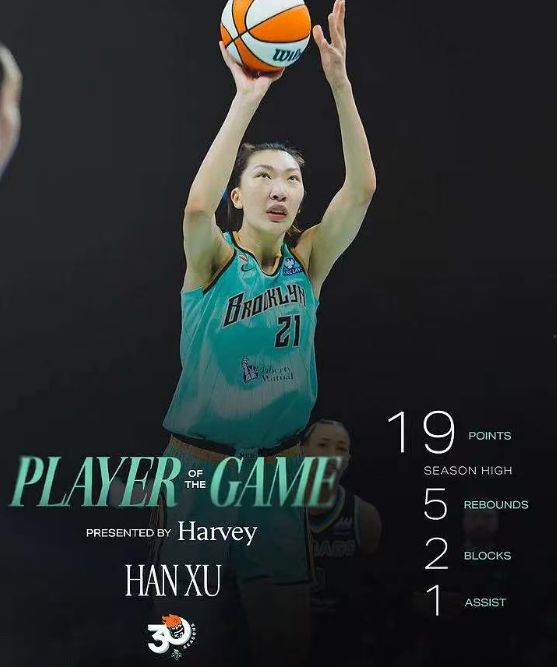 洛夫顿:本希望留上海卫冕,但我的技术和天赋不被某些人认可