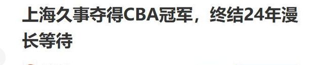 马宁执裁世界杯淘汰赛