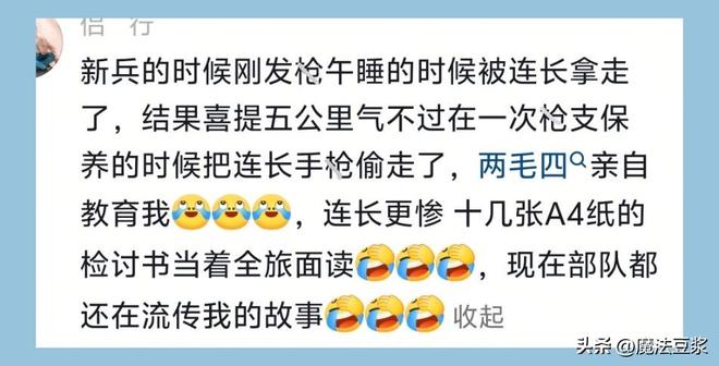 男篮更集训名单!4将暂时离队赴美,2潜力后卫入选,5主力仍缺席
