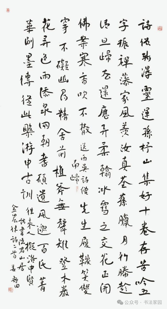 打球就要“夯爆”?虎扑老哥的篮球哲学炸了
