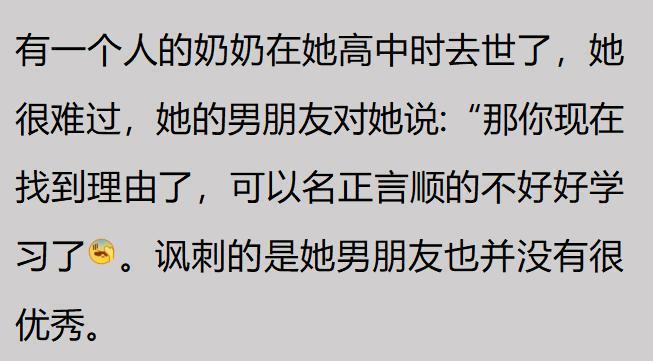 1换7!2年1.237亿美金!小卡步步为营,快船却面临重罚