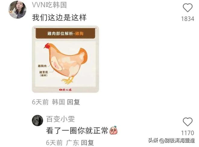 拉齐奥,塔瓦雷斯:“很高兴与萨里合作。伤病?我来告诉你问题所在”