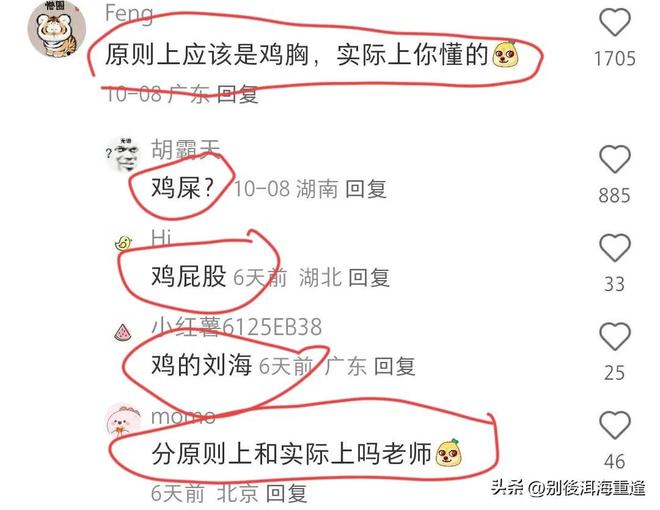 拉齐奥,塔瓦雷斯:“很高兴与萨里合作。伤病?我来告诉你问题所在”