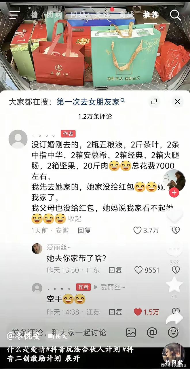 CBA速递:徐杰在美更新动态,山东连签两名大将补强,郭昊文追梦失败,余嘉豪再度返回CBA