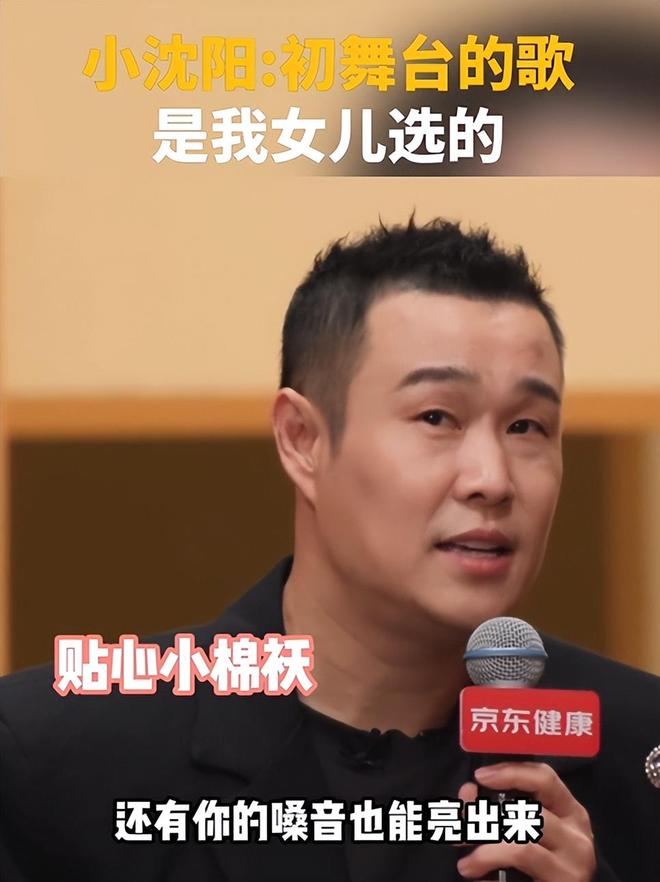 8万人面前泪如雨下!39岁梅西戴上银牌:过于悲伤 坐地上偷抹眼泪