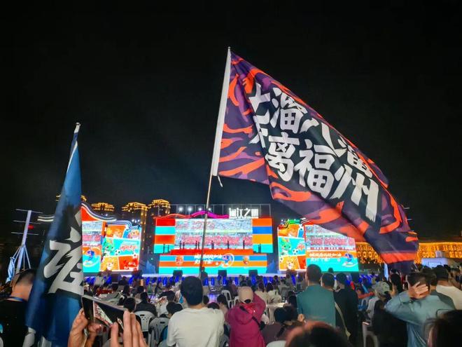 “苏超”积分榜更新!连云港,继续战斗!