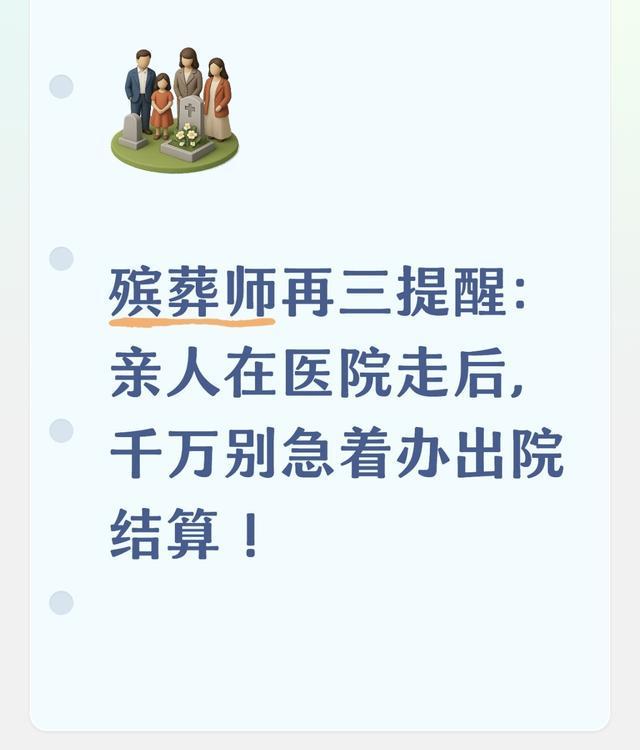 打球就要“夯爆”?虎扑老哥的篮球哲学炸了