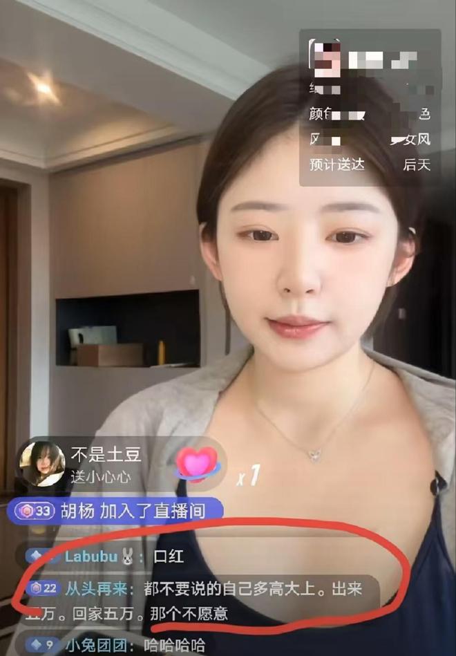 WTT美国大满贯明日赛程出炉，王楚钦王曼昱等国乒选手将出战