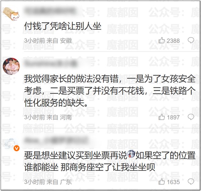 尘埃落定!辽篮提前给威尔斯放假回家陪女儿,也太有人情味了吧!