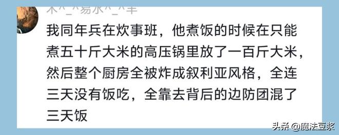 男篮更集训名单!4将暂时离队赴美,2潜力后卫入选,5主力仍缺席