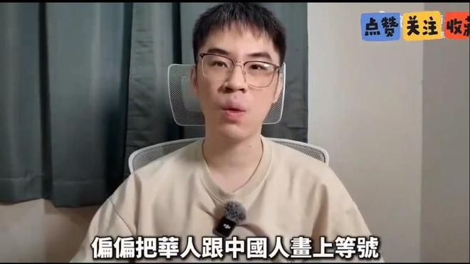 库里不急于续约勇士!本人正式回应:不会让这件事干扰新赛季备战