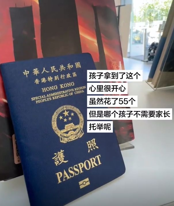 记者:纳赛尔已就迪奥曼德的转会与莱比锡直接谈判