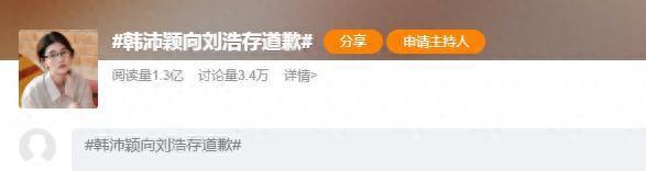 勇士绿军死心吧!鹈鹕索要3首轮,26岁神射难离队