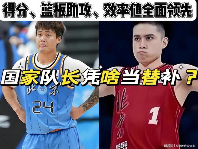 科尔:这是追梦一年中最爱的时刻,为库里依然站在这里感到开心