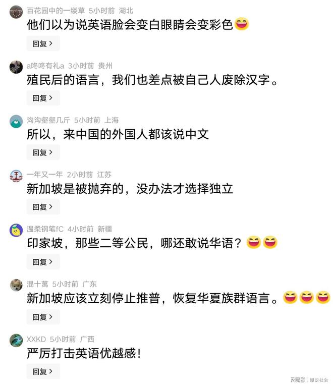 亲眼看到了一次足球“黑幕”。