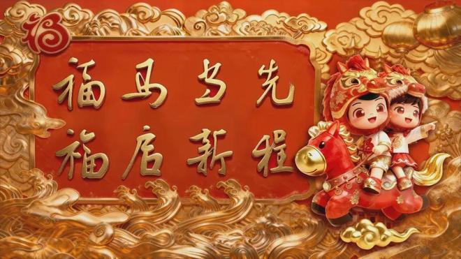 仅次于加维,亚马尔是西班牙队世界杯第二年轻的出场球员