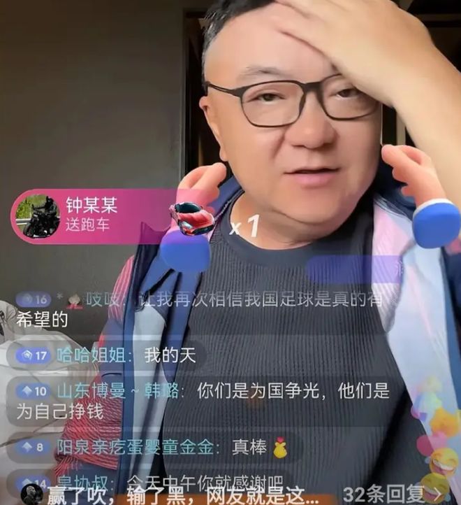 轰出14记ACE却惨遭逆转！郑钦文，你还要在这条死胡同里走多久？