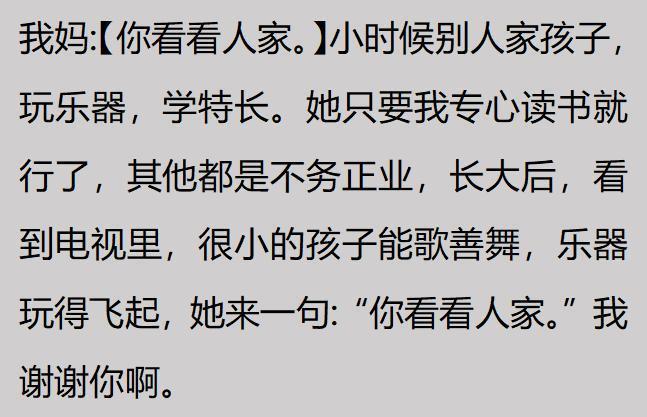 1换7!2年1.237亿美金!小卡步步为营,快船却面临重罚