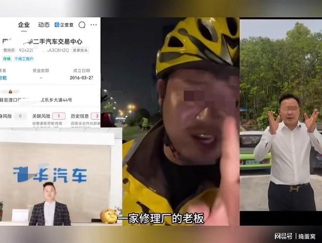 王霜停赛!中国女足3月17日18点对阵东道主澳大利亚 胜者将进决赛