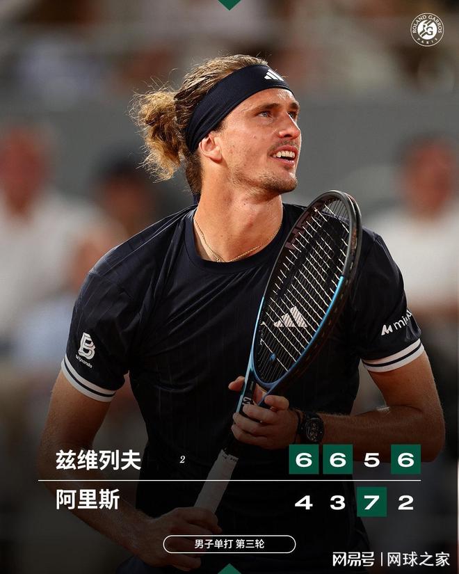 汉兹丢绝平三分!宁波双杀同曦冲进前十 王俊杰关键两罚帕克25+15