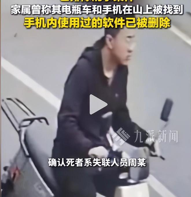 “东北超”鸡西夜:足球之外,还有一座城的热情