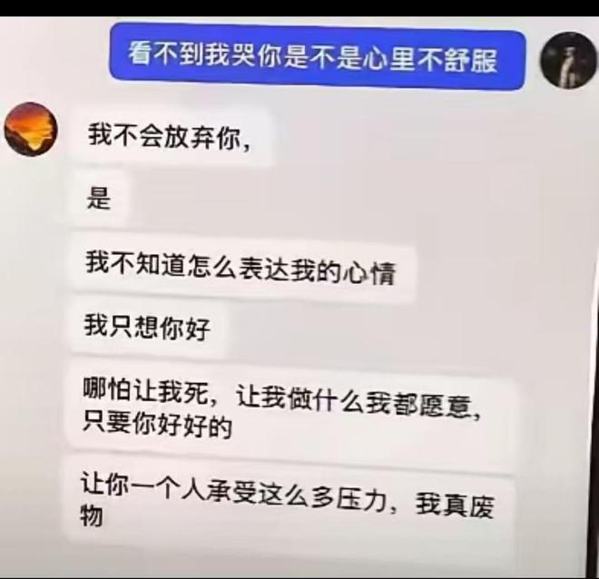 巴黎圣日耳曼:把巴萨口号和洋基队帽子变成商业模式