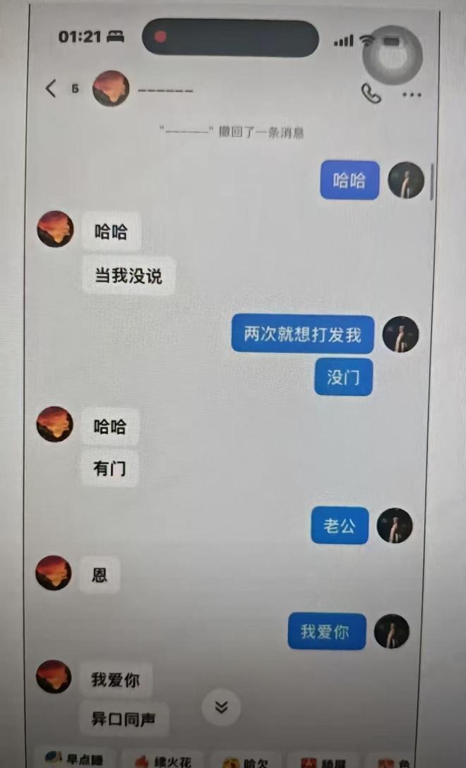 巴黎圣日耳曼:把巴萨口号和洋基队帽子变成商业模式