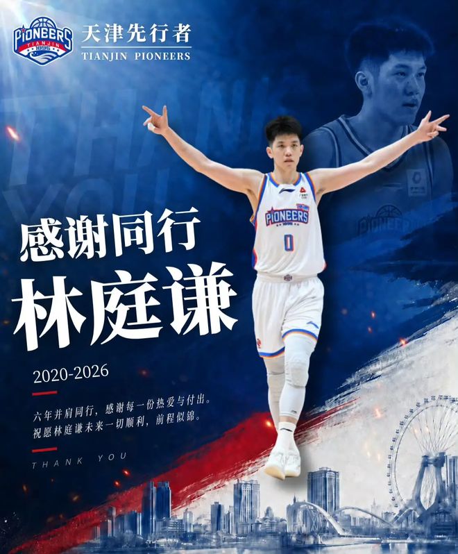 皇马挖角切尔西天才妖星,穆里尼奥一心想买,攻防俱佳就是有点贵