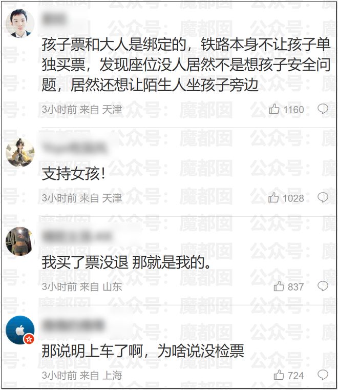 尘埃落定!辽篮提前给威尔斯放假回家陪女儿,也太有人情味了吧!